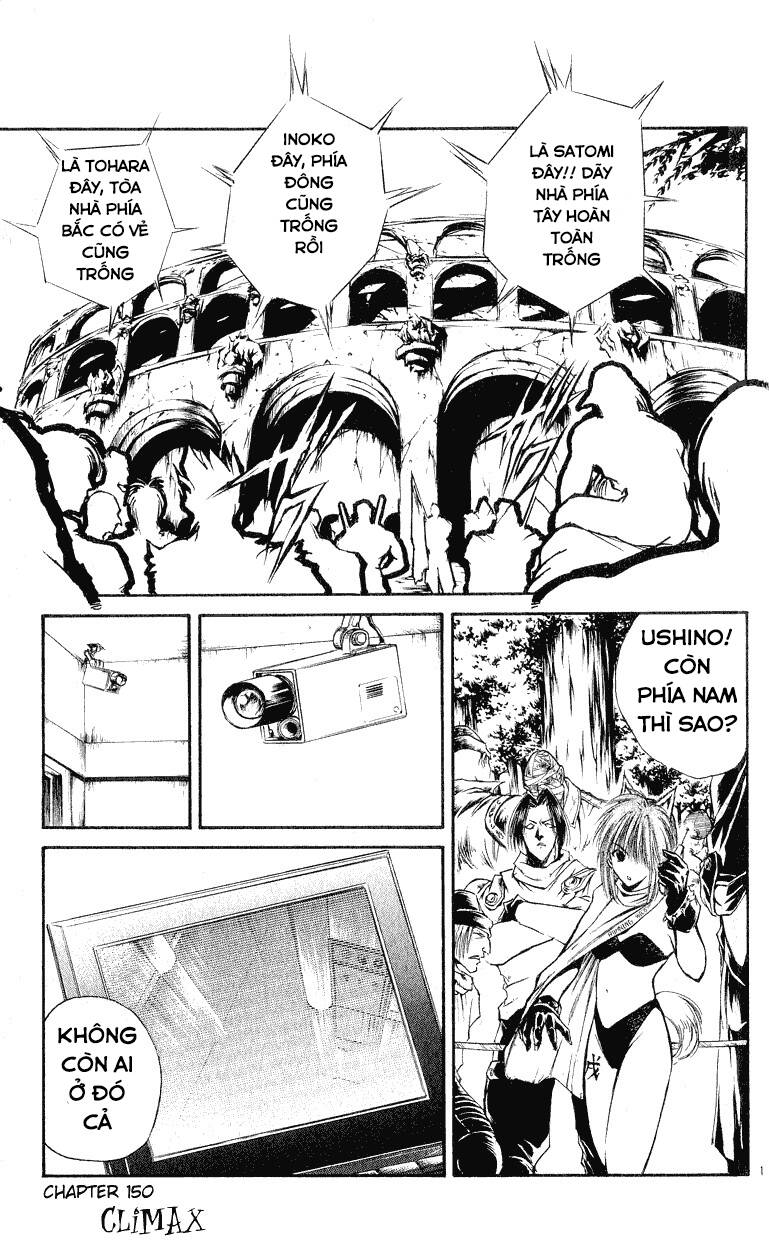 Ngọn Lửa Recca Chapter 150 - 1