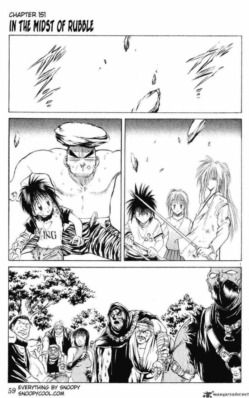 Ngọn Lửa Recca Chapter 151 - 2