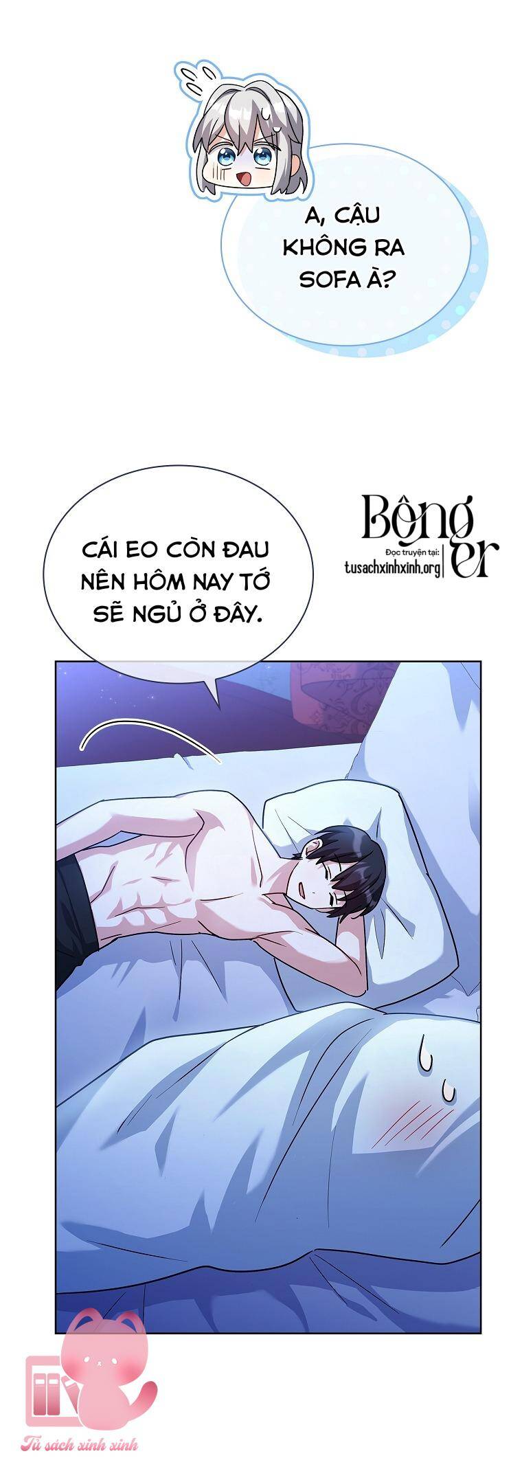 Từ Trúc Mã Hoá Thành Ông Xã Chapter 45 - 21