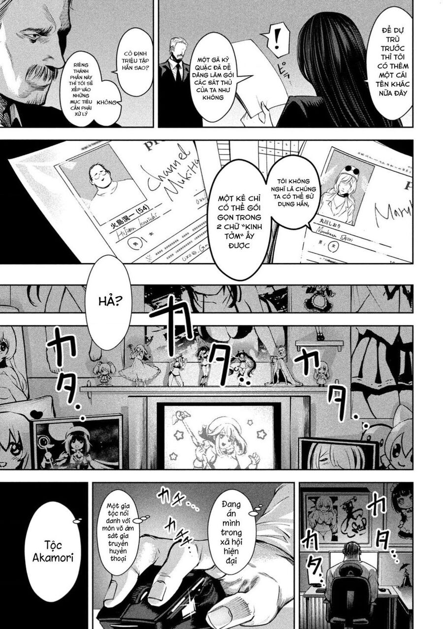Sát Đạo Chapter - 18