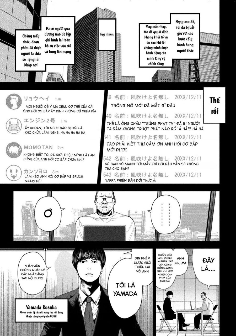 Sát Đạo Chapter 20 - 15