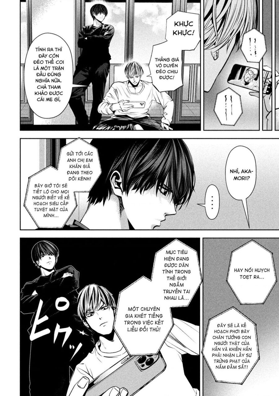 Sát Đạo Chapter 20 - 20