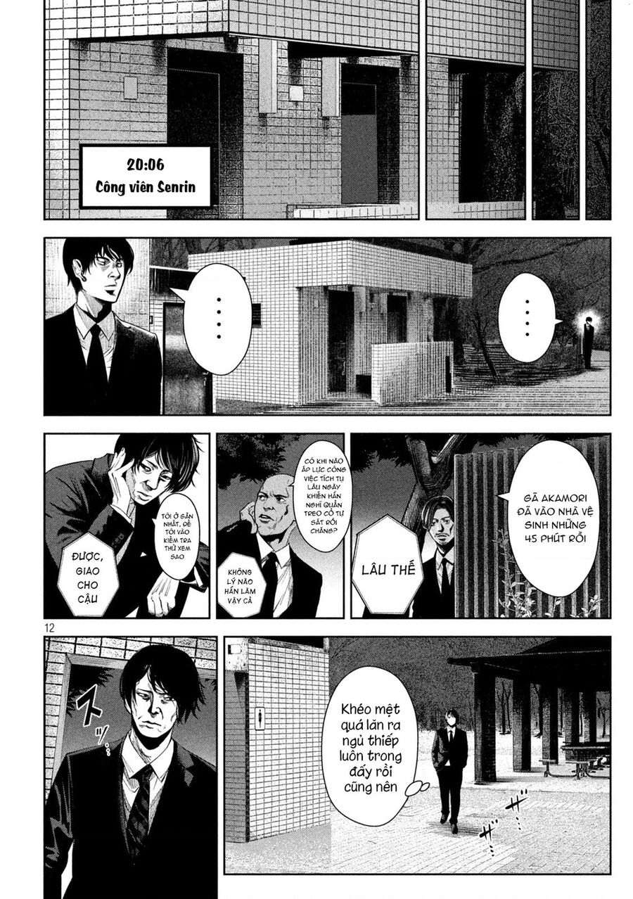 Sát Đạo Chapter 12 - 12