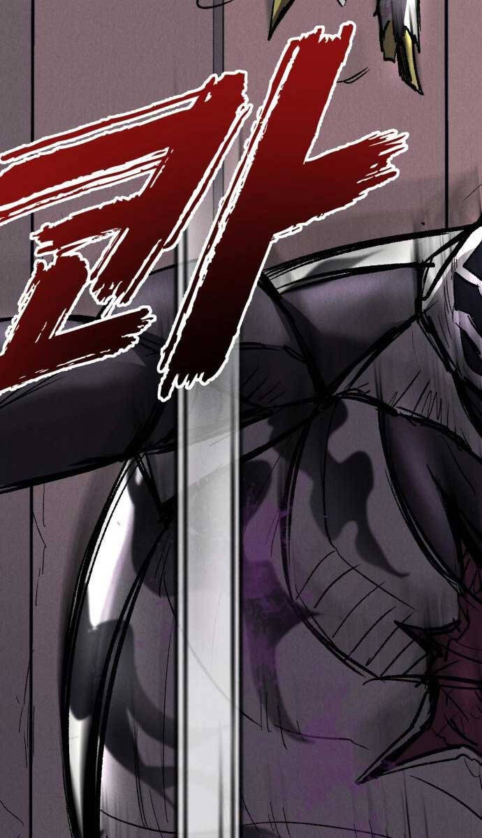 Người Côn Trùng Chapter 25 - 77
