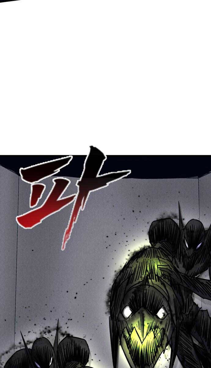 Người Côn Trùng Chapter 29 - 74