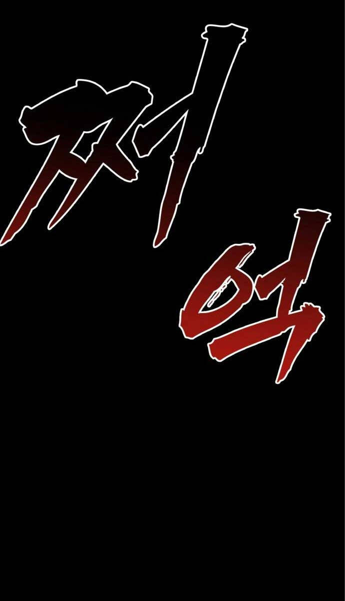 Người Côn Trùng Chapter 30 - 153