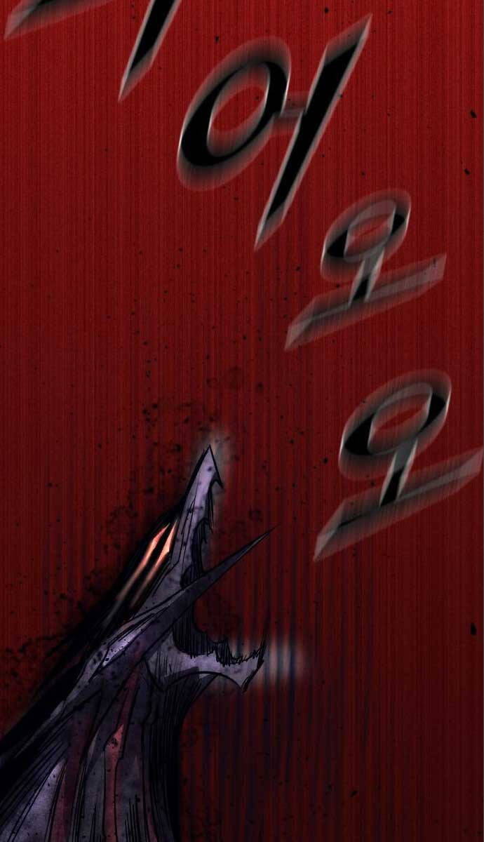 Người Côn Trùng Chapter 30 - 171