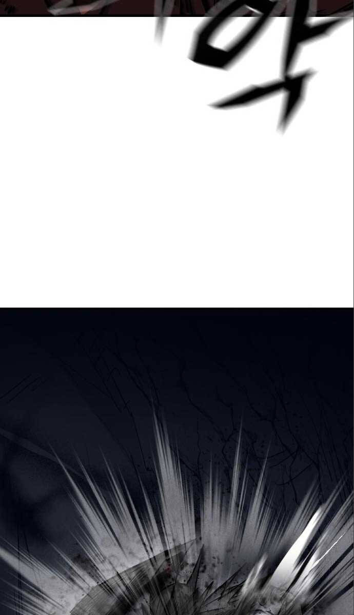 Người Côn Trùng Chapter 30 - 27