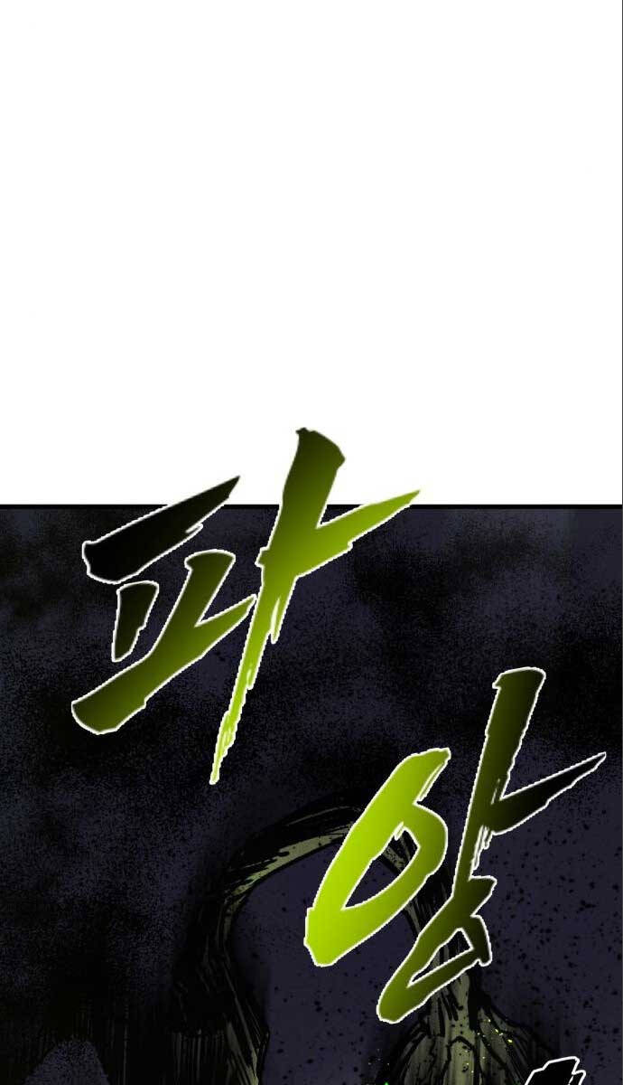 Người Côn Trùng Chapter 30 - 43