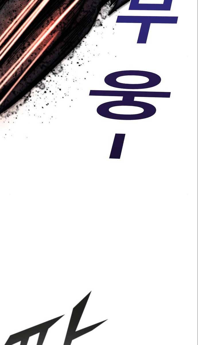 Người Côn Trùng Chapter 30 - 70