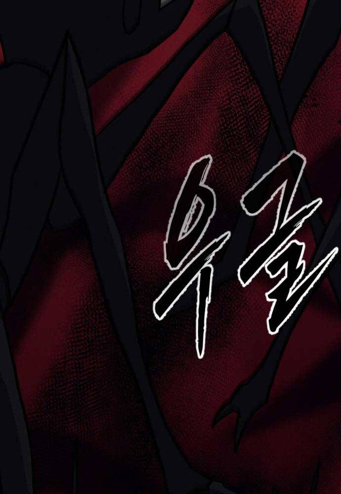 Người Côn Trùng Chapter 31 - 52