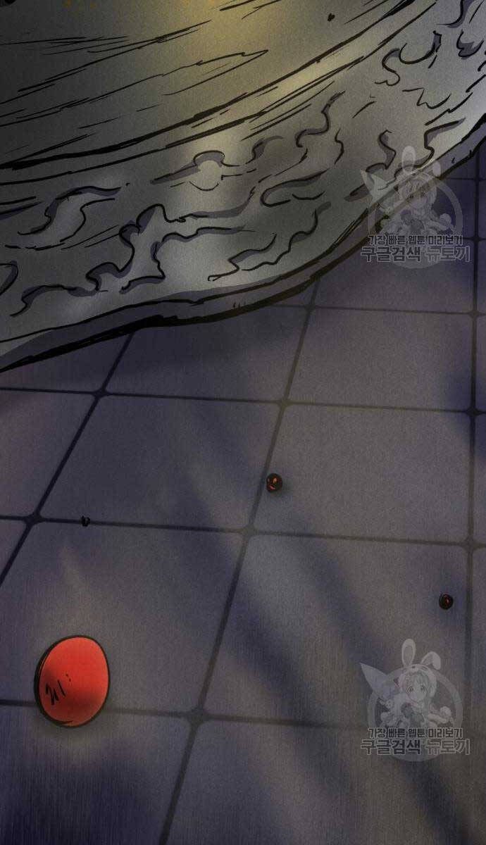 Người Côn Trùng Chapter 32 - 133
