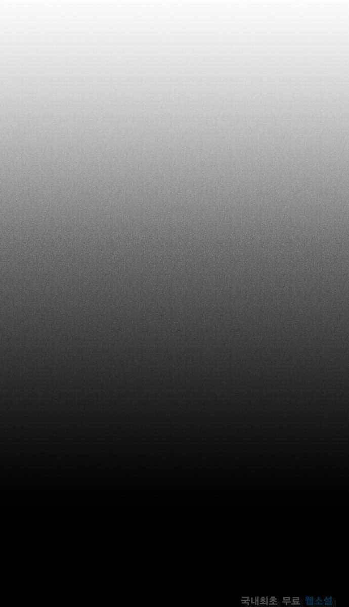 Người Côn Trùng Chapter 35 - 13