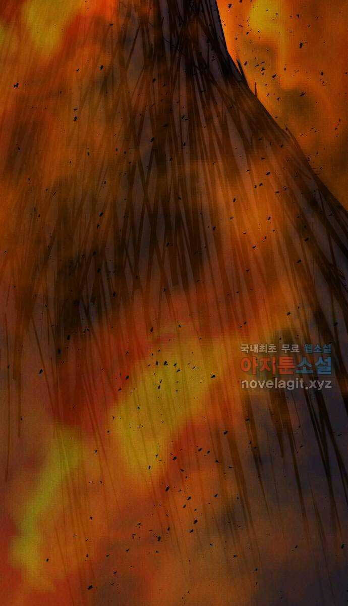 Người Côn Trùng Chapter 35 - 143