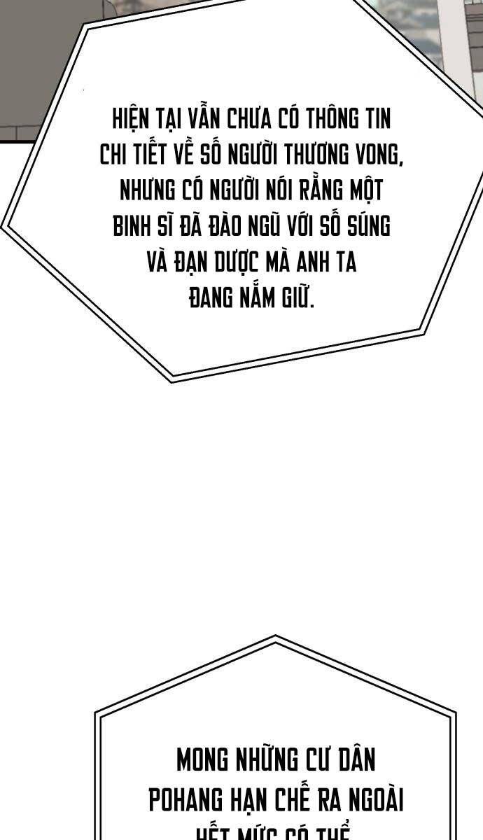 Người Côn Trùng Chapter 36 - 133