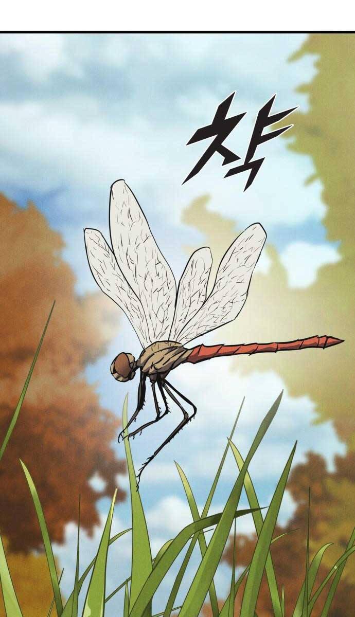 Người Côn Trùng Chapter 36 - 5