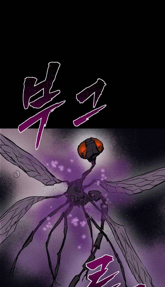 Người Côn Trùng Chapter 36 - 98