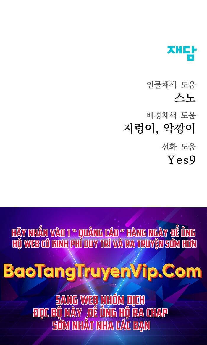Người Côn Trùng Chapter 37 - 131