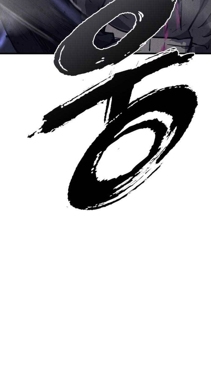 Người Côn Trùng Chapter 39 - 134