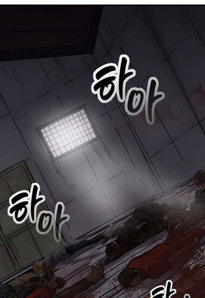 Người Côn Trùng Chapter 39 - 41