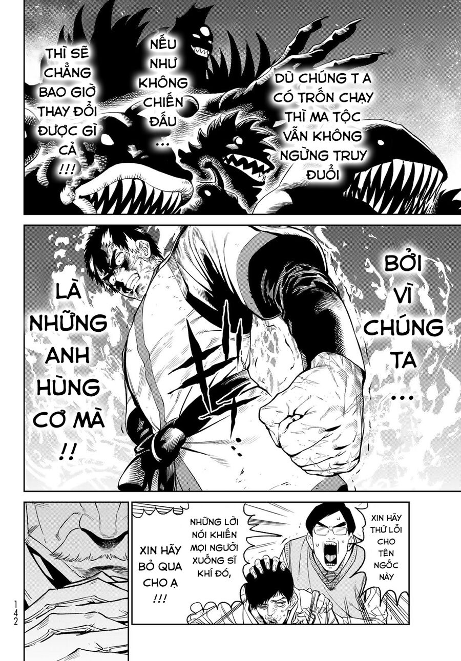 Versus Chapter 5.5 - 12