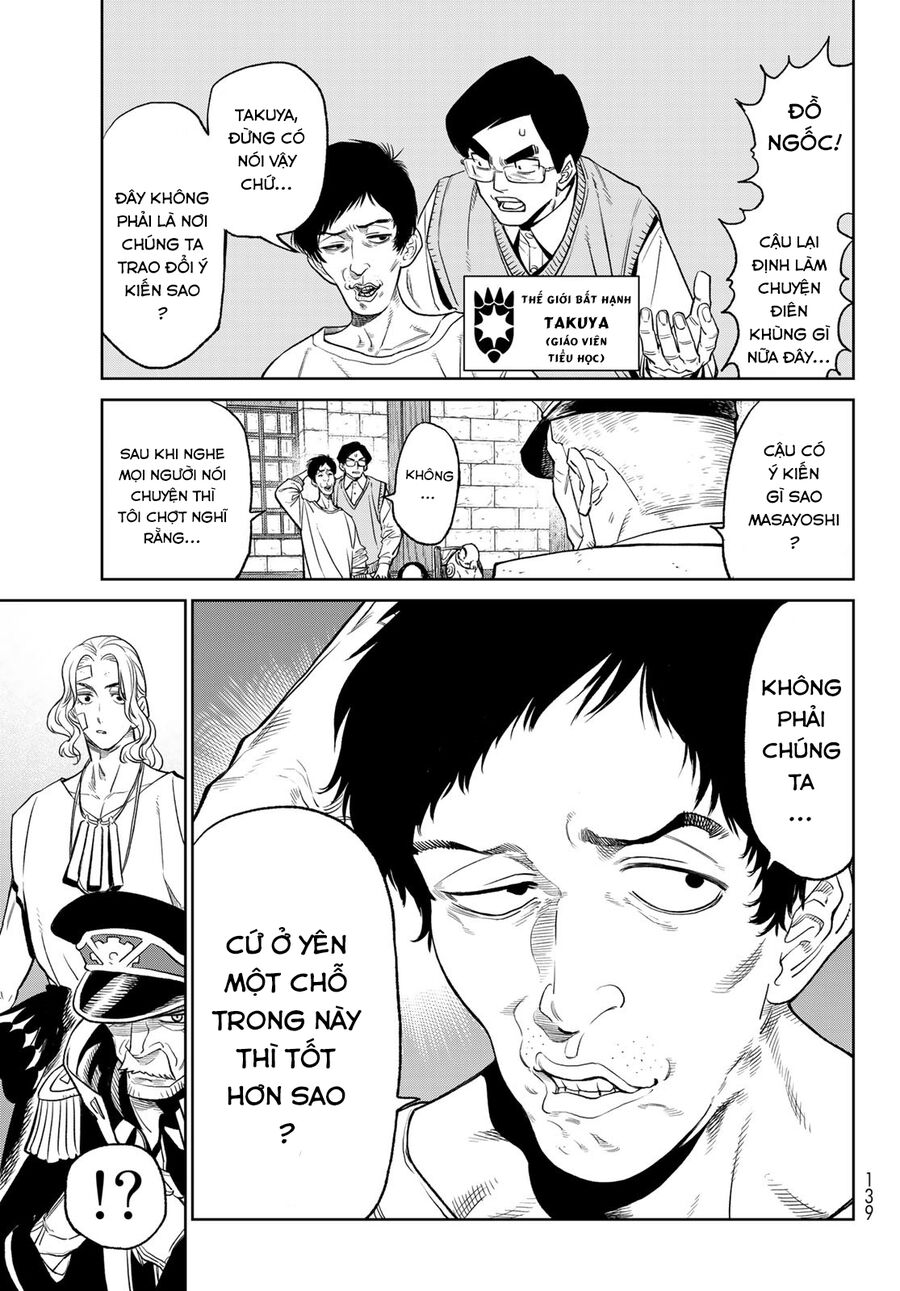 Versus Chapter 5.5 - 9