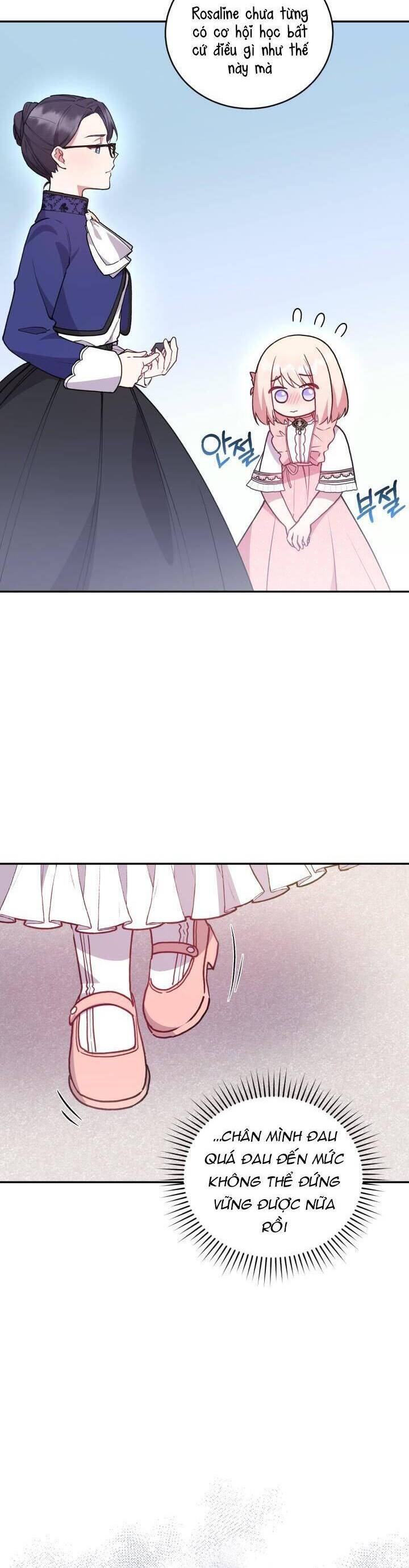 Đáng Yêu Thế Này Thì Biết Làm Sao Đây Chapter 10 - 11