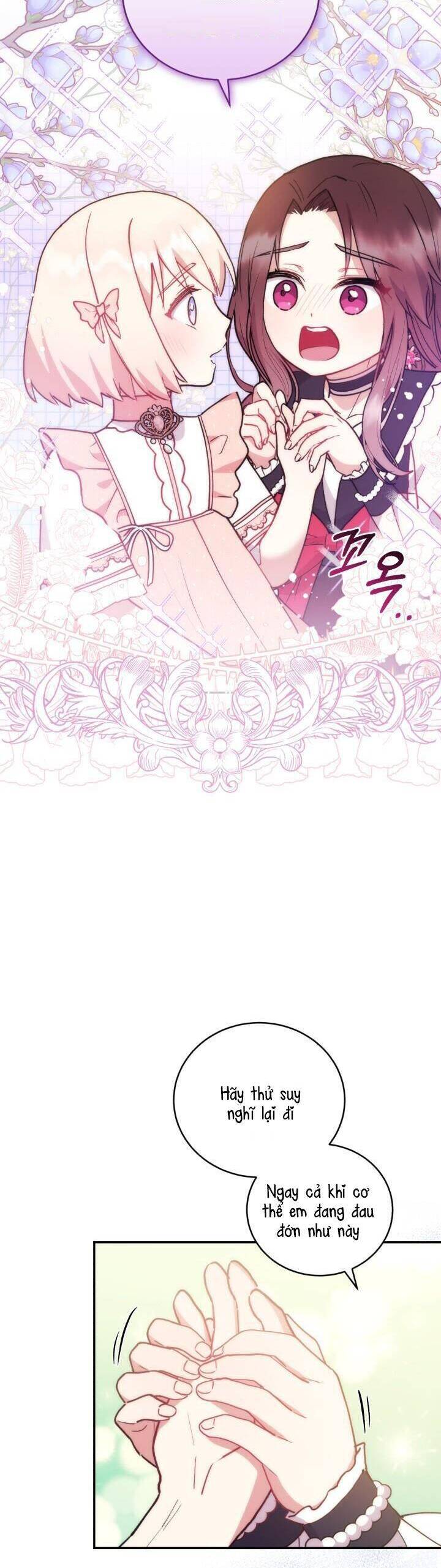 Đáng Yêu Thế Này Thì Biết Làm Sao Đây Chapter 10 - 20