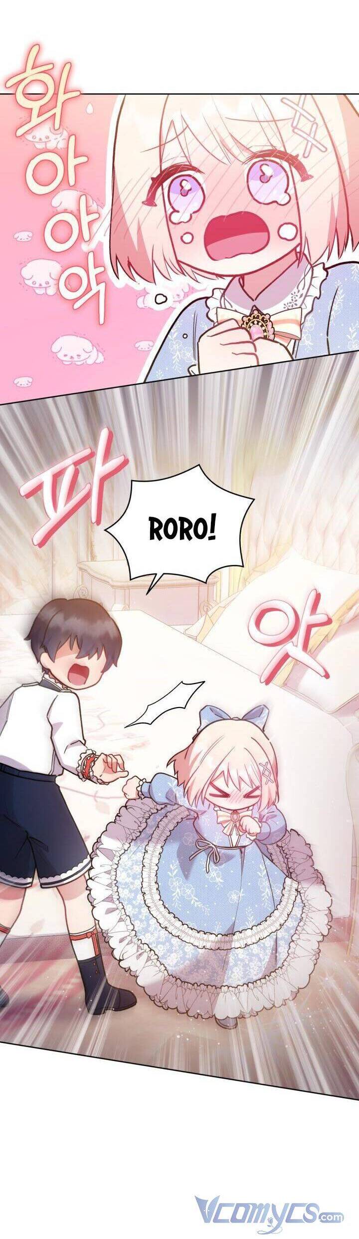 Đáng Yêu Thế Này Thì Biết Làm Sao Đây Chapter 10 - 37