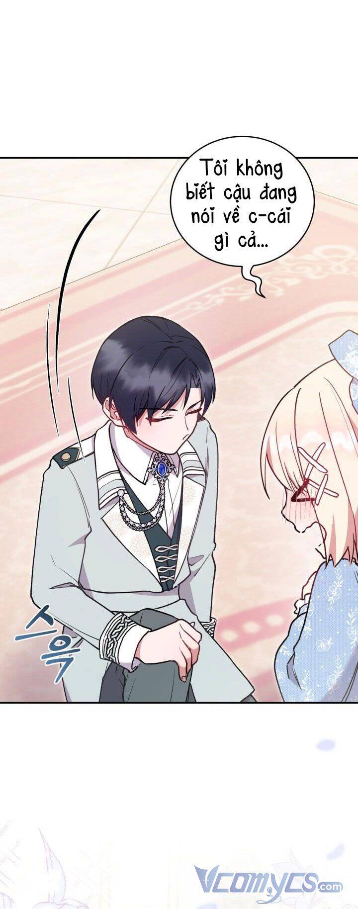 Đáng Yêu Thế Này Thì Biết Làm Sao Đây Chapter 11 - 12