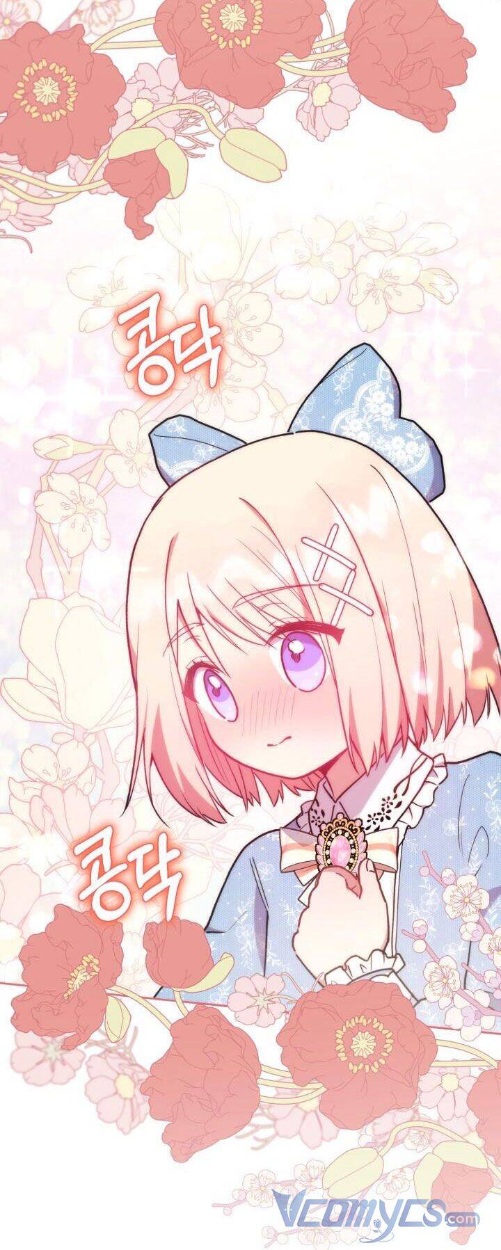 Đáng Yêu Thế Này Thì Biết Làm Sao Đây Chapter 11 - 21