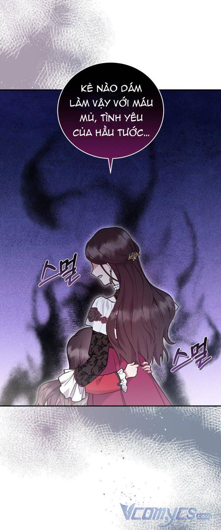 Đáng Yêu Thế Này Thì Biết Làm Sao Đây Chapter 11 - 60