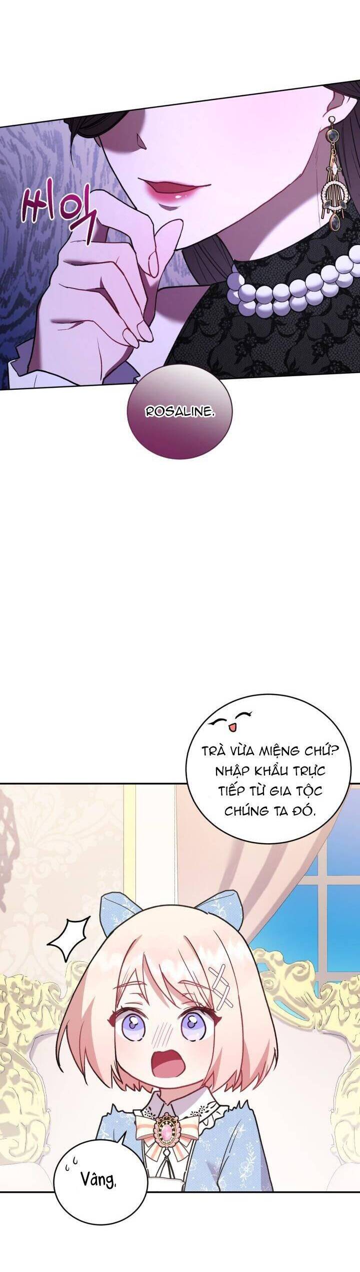 Đáng Yêu Thế Này Thì Biết Làm Sao Đây Chapter 12 - 17