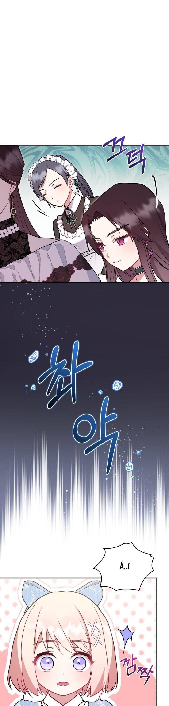 Đáng Yêu Thế Này Thì Biết Làm Sao Đây Chapter 12 - 20