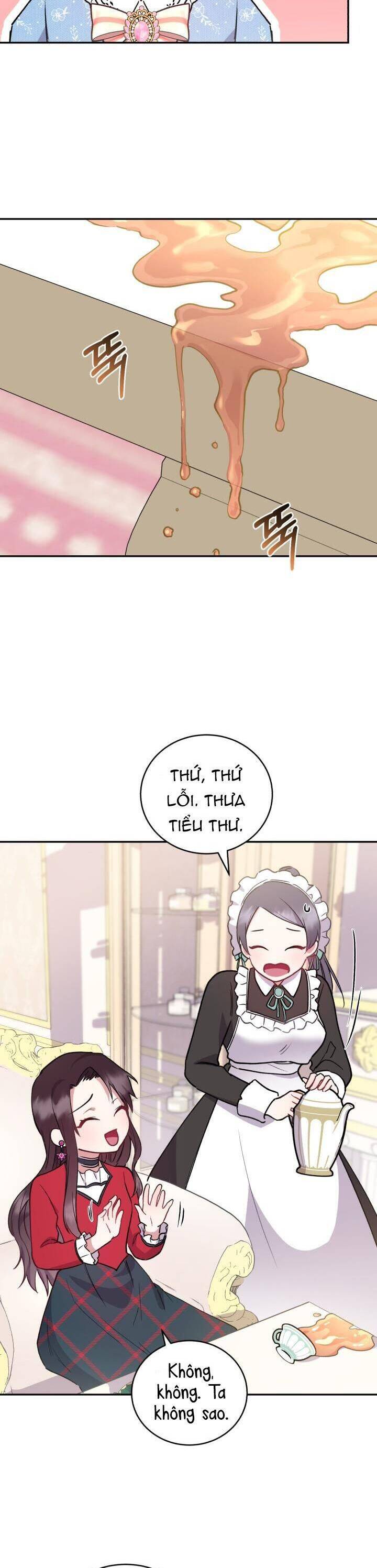 Đáng Yêu Thế Này Thì Biết Làm Sao Đây Chapter 12 - 21