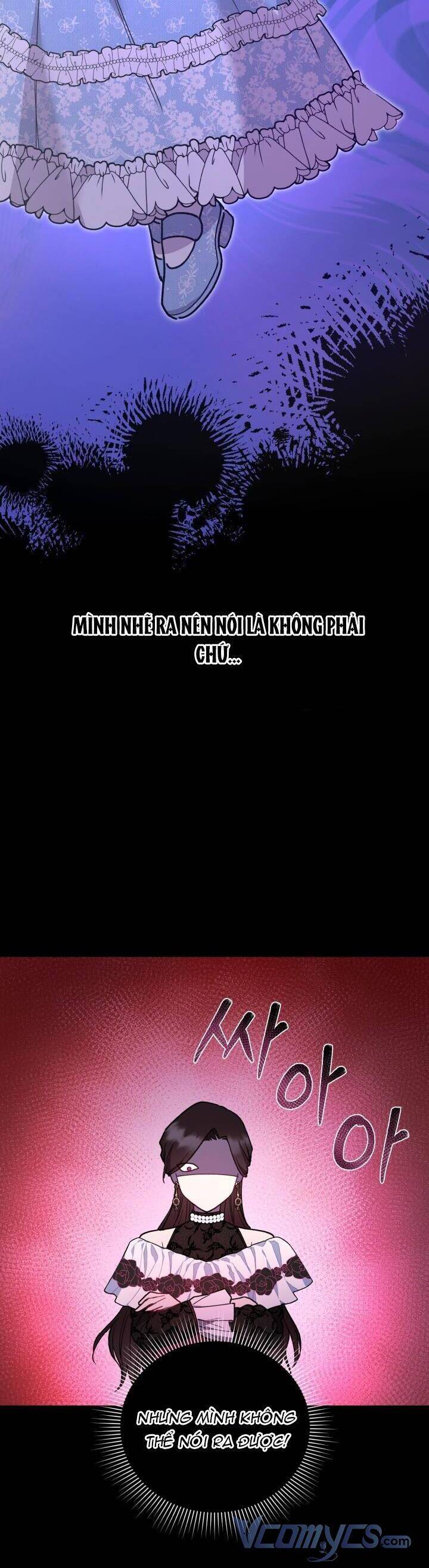 Đáng Yêu Thế Này Thì Biết Làm Sao Đây Chapter 12 - 33