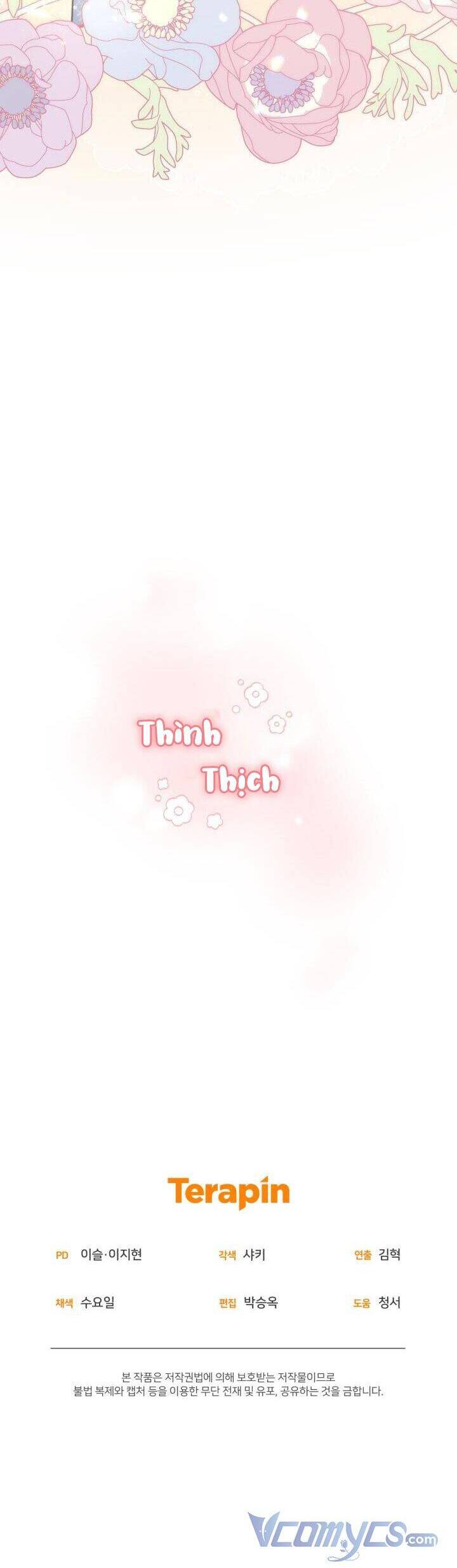 Đáng Yêu Thế Này Thì Biết Làm Sao Đây Chapter 12 - 43