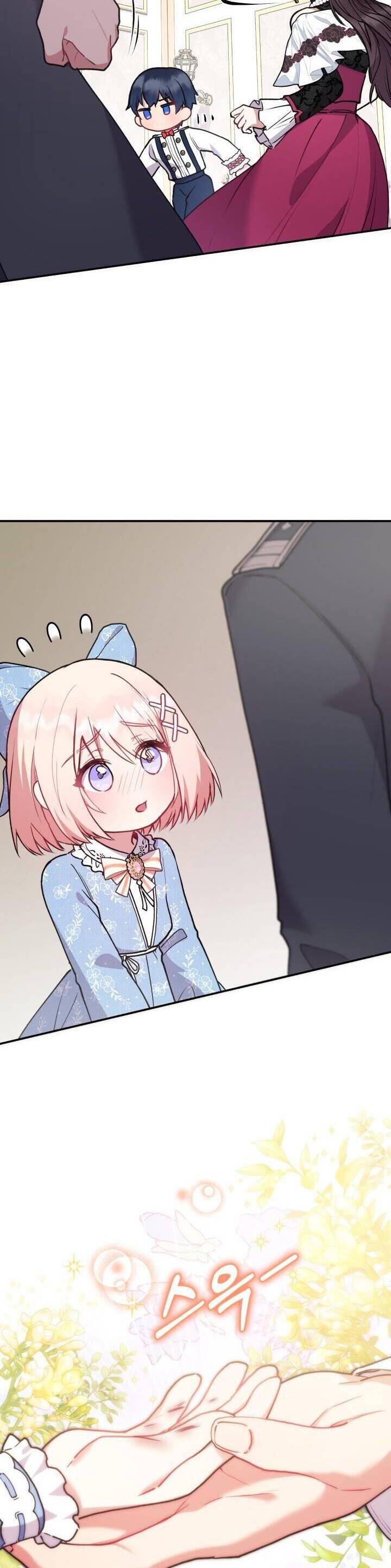 Đáng Yêu Thế Này Thì Biết Làm Sao Đây Chapter 13 - 12