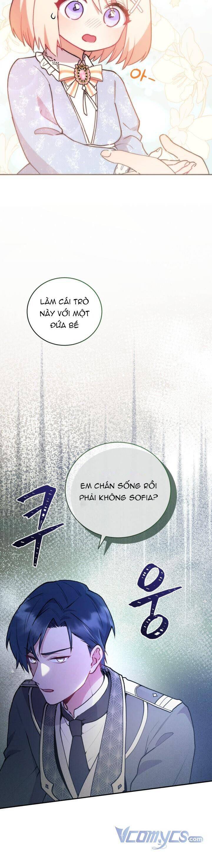 Đáng Yêu Thế Này Thì Biết Làm Sao Đây Chapter 13 - 14