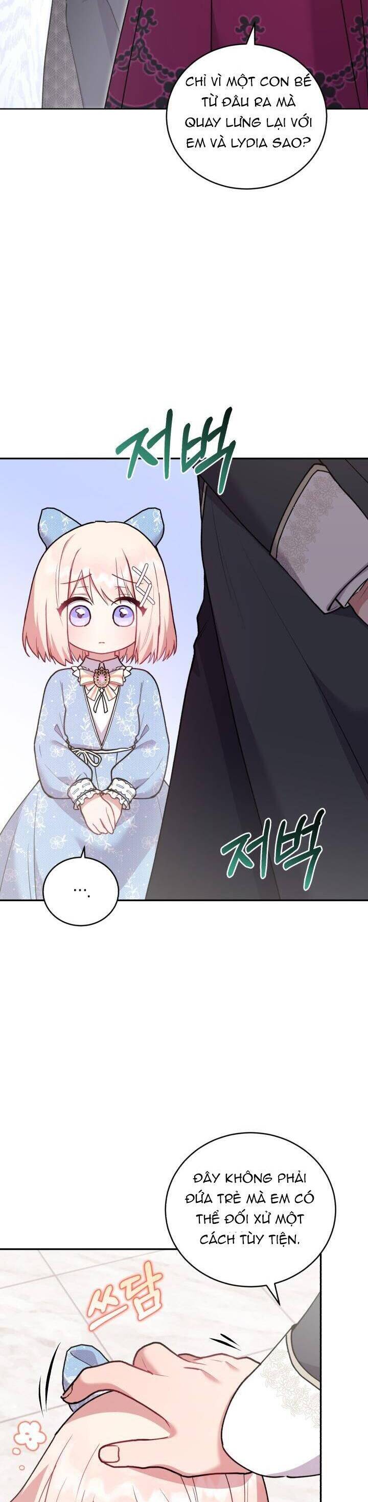 Đáng Yêu Thế Này Thì Biết Làm Sao Đây Chapter 13 - 21
