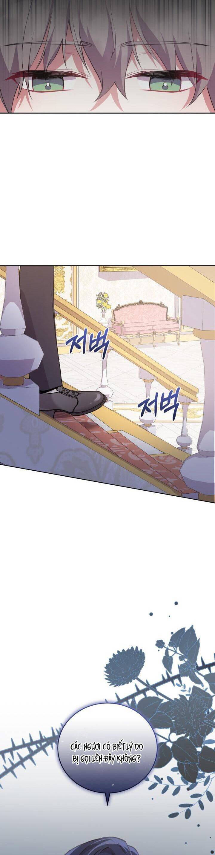 Đáng Yêu Thế Này Thì Biết Làm Sao Đây Chapter 14 - 13