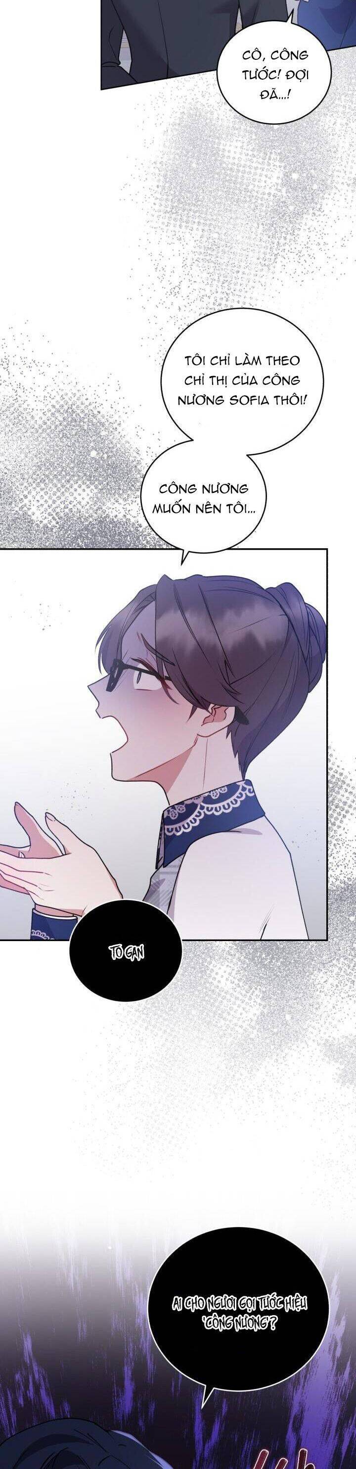 Đáng Yêu Thế Này Thì Biết Làm Sao Đây Chapter 14 - 19