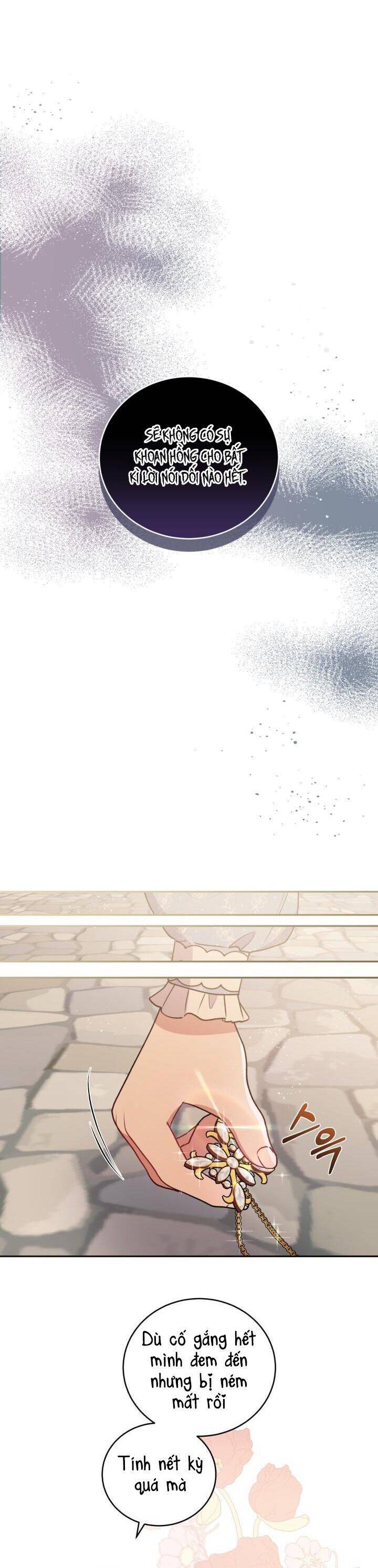 Đáng Yêu Thế Này Thì Biết Làm Sao Đây Chapter 14 - 27