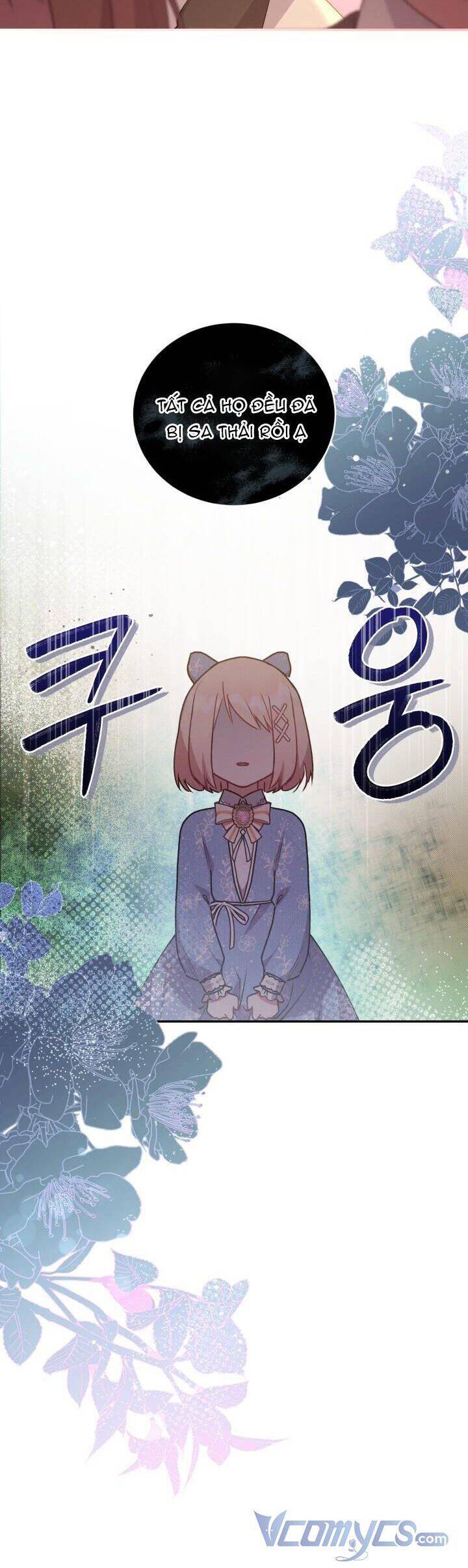 Đáng Yêu Thế Này Thì Biết Làm Sao Đây Chapter 14 - 37