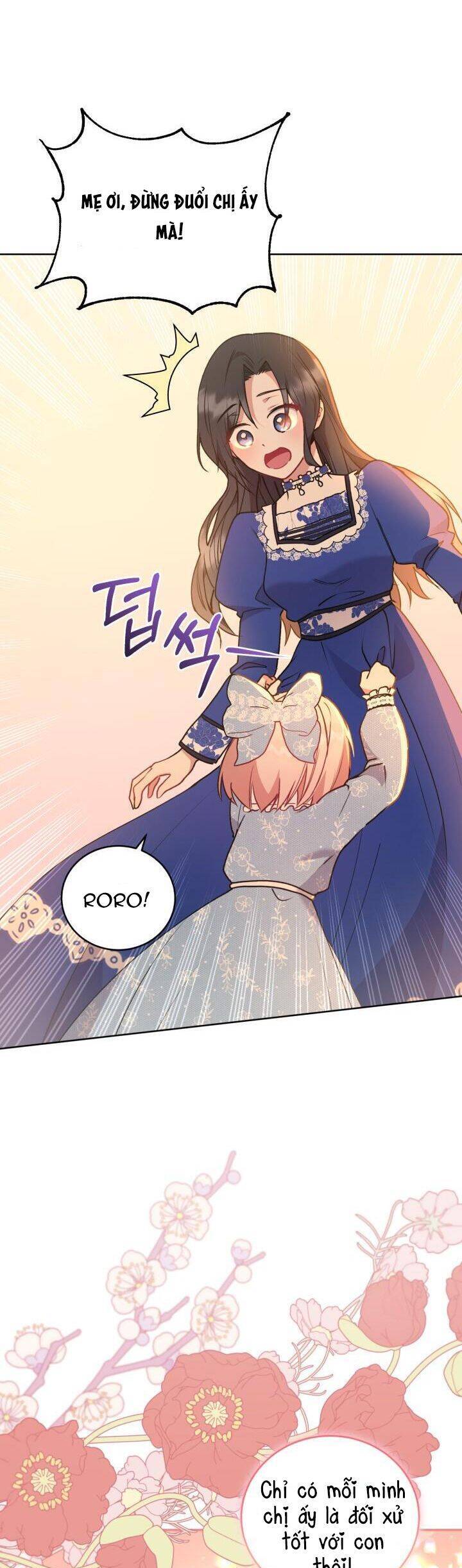 Đáng Yêu Thế Này Thì Biết Làm Sao Đây Chapter 15 - 14