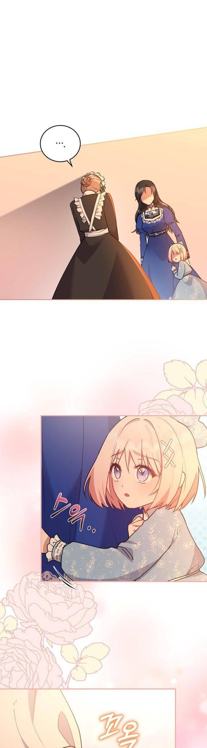 Đáng Yêu Thế Này Thì Biết Làm Sao Đây Chapter 15 - 19