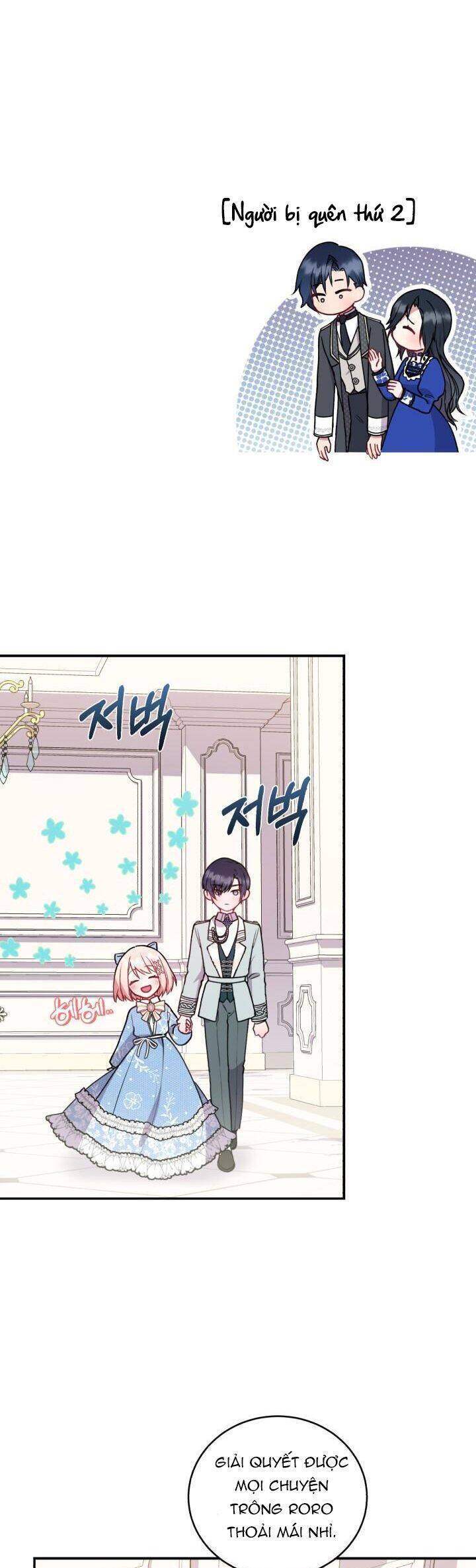 Đáng Yêu Thế Này Thì Biết Làm Sao Đây Chapter 15 - 40