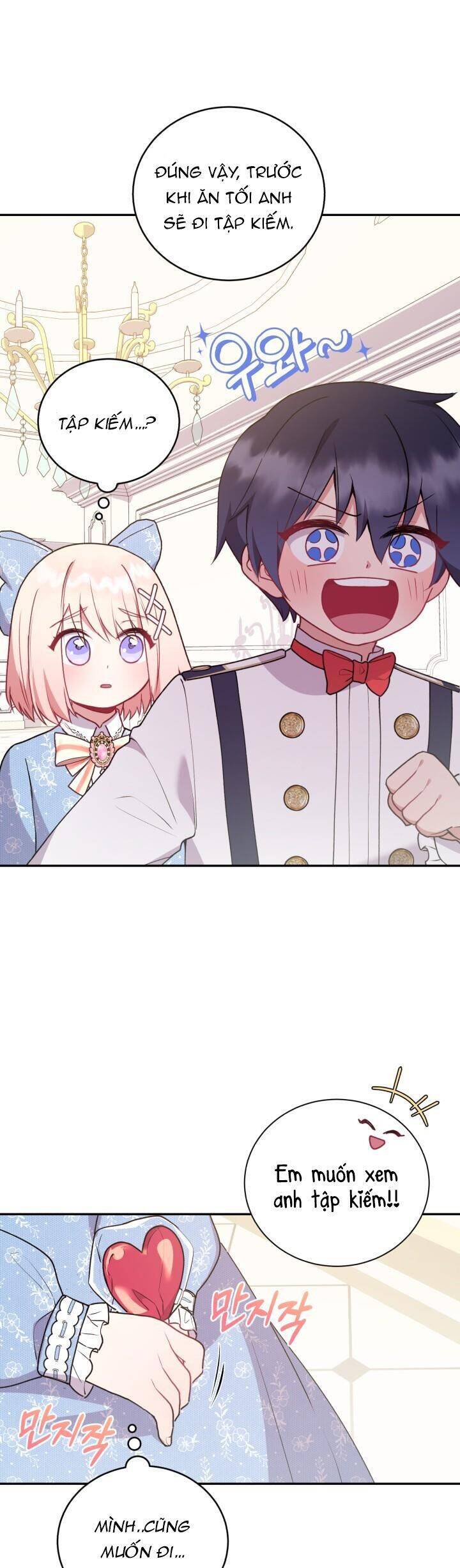 Đáng Yêu Thế Này Thì Biết Làm Sao Đây Chapter 16 - 13