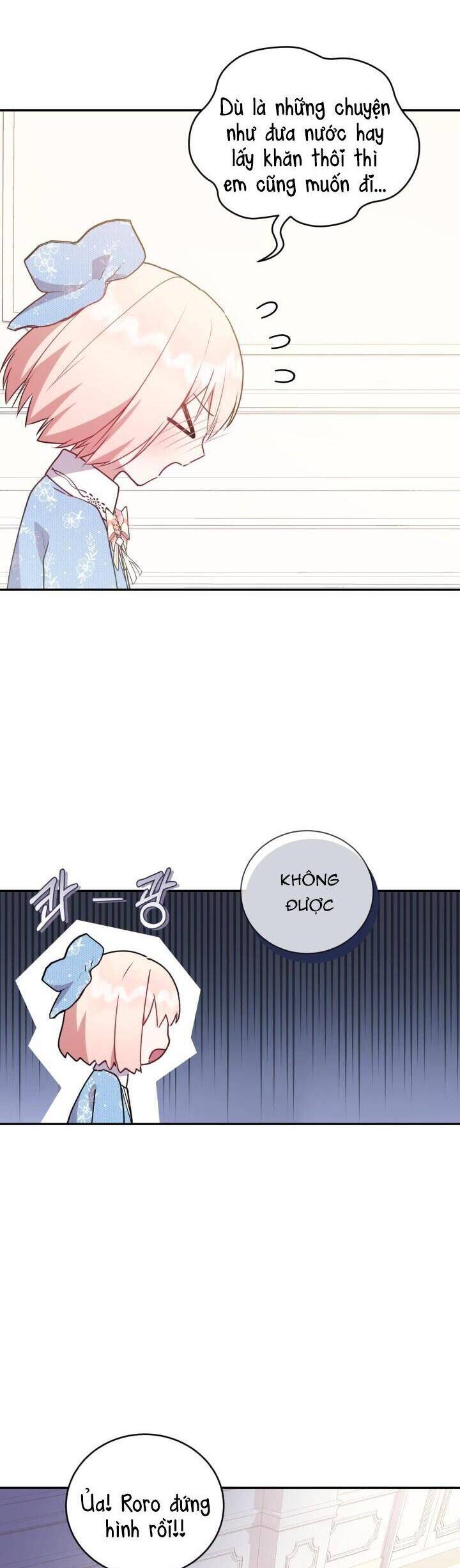 Đáng Yêu Thế Này Thì Biết Làm Sao Đây Chapter 16 - 15