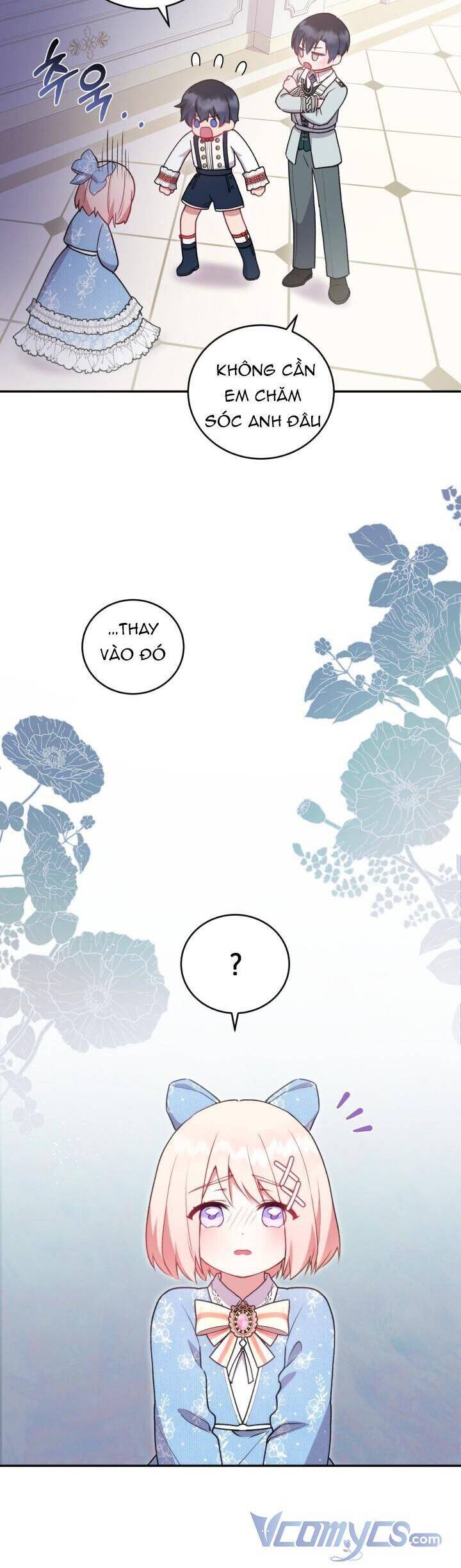 Đáng Yêu Thế Này Thì Biết Làm Sao Đây Chapter 16 - 16